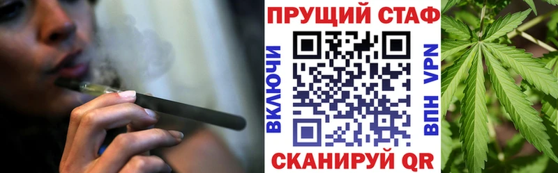 Какие есть наркотики Алзамай АМФЕТАМИН ГАШИШ OMG ССЫЛКА Каннабис COCAIN Alpha PVP