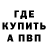 АМФЕТАМИН VHQ karin klose