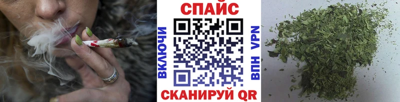 закладки  MEGA ссылки  Бутират 99%  это формула  Алзамай 