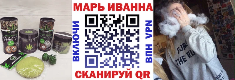 Еда ТГК марихуана  где найти наркотики  Алзамай 