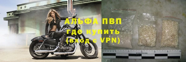 винт Нягань