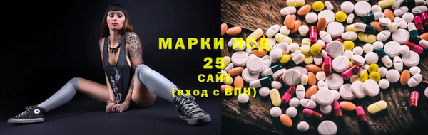 кокс Новокубанск