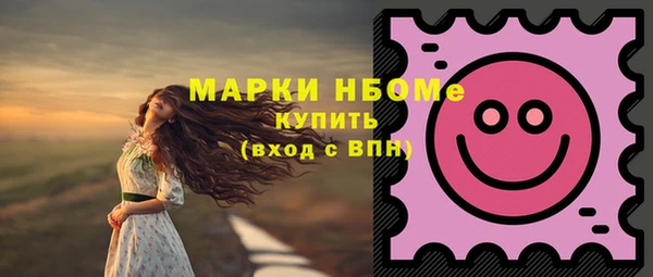 винт Нягань