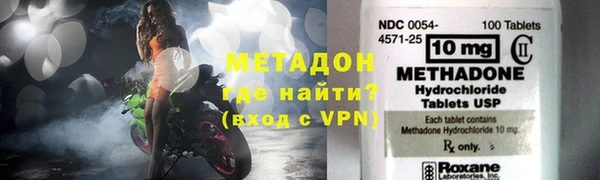 винт Нягань