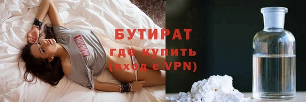 винт Нягань