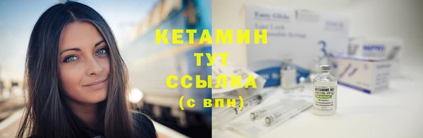 винт Нягань