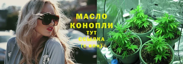кокс Новокубанск