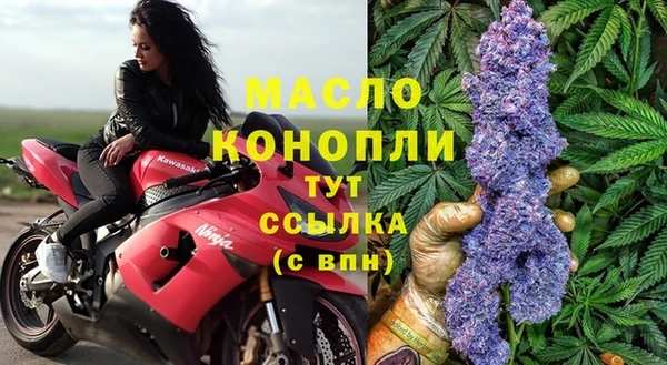 MDMA Заводоуковск