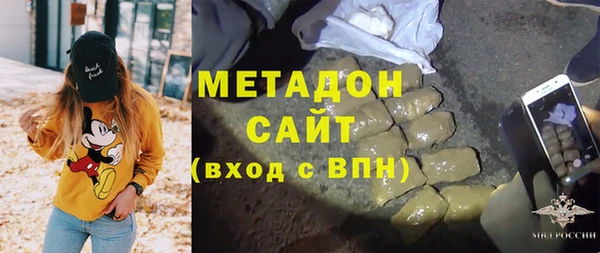 винт Нягань